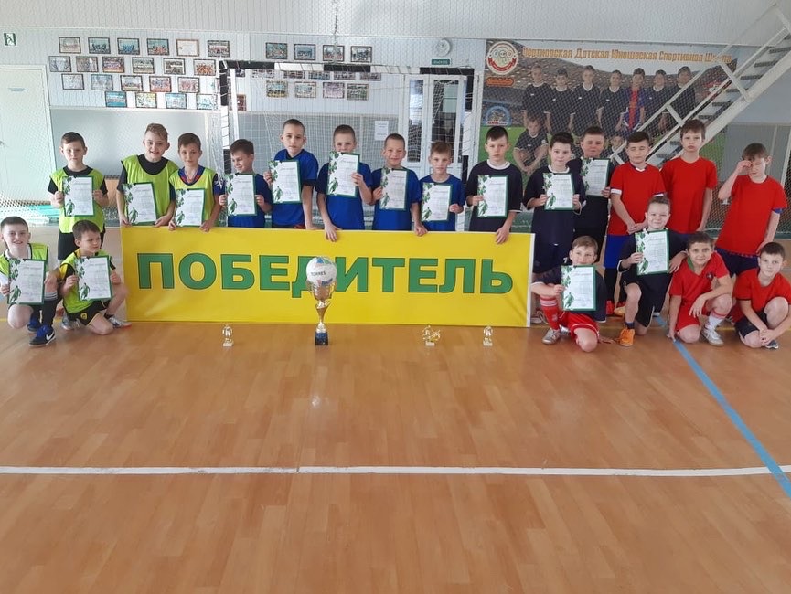 Турнир по мини-футболу среди детских команд посвящённый 78-й годовщине победы в Сталинградской битве