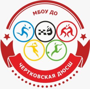 ИТОГИ областного смотра-конкурса на лучшую постановку работы по подготовке спортивного резерва среди ДЮСШ