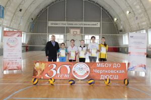 Открытый турнир по волейболу среди команд девочек 2010 гр и младше