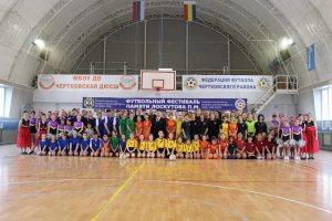 Футбольный фестиваль памяти Петра Михайловича Лоскутова по мини-футболу посвящённый международному женскому дню среди женских команд.