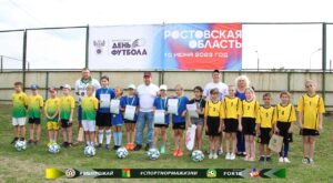 Футбольный фестиваль посвящённый Всероссийскому Дню футбола